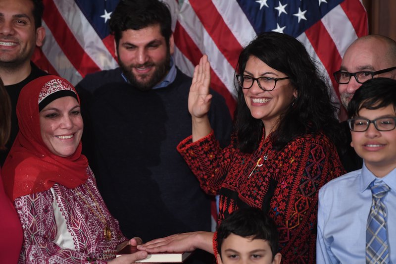WOW: Rashida Tlaib Hosts Anti-Israel Terror Affiliated Group in D.C.